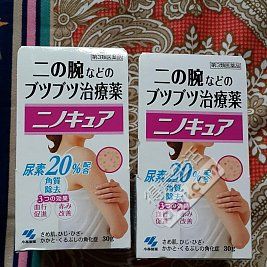 日本十大值得购买的药品,在日本药妆店必买的10大药品