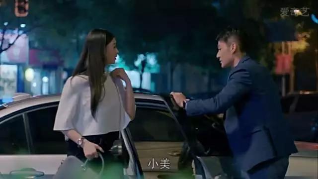 欢乐颂带货神剧,欢乐颂里面有什么车