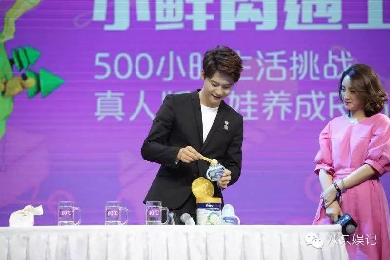 以内容为阵地，以体验为核心，腾讯视频的综艺王国是要上天啊！