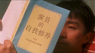 15个周星驰背后的小秘密~