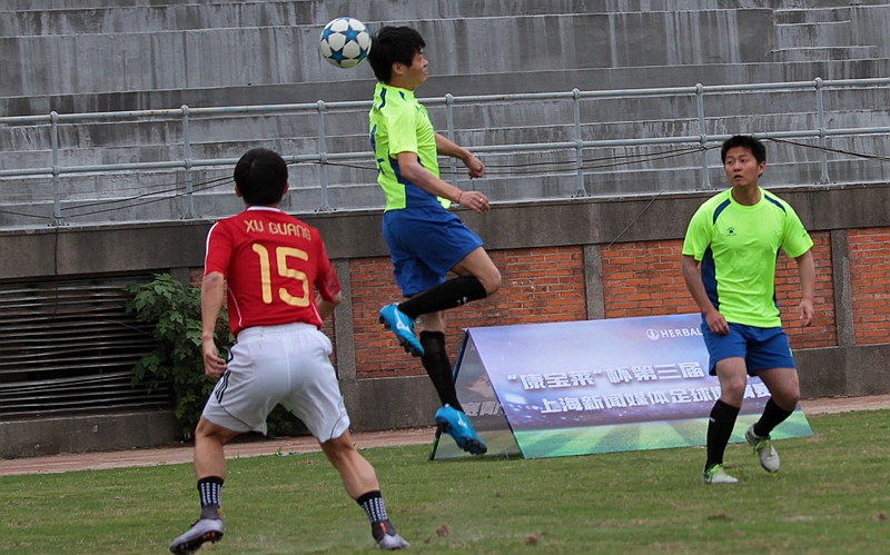 第三届上海杯赛事直播,上海足球锦标赛虞伟亮