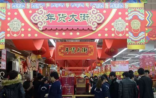 新年工作计划部署,春节前工作计划和2022年工作谋划