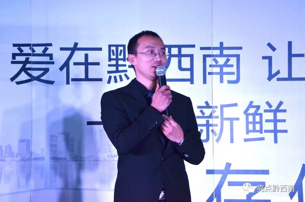 11天后,兴义这项“挑战不可能”结果出来啦!见证的人都服了!