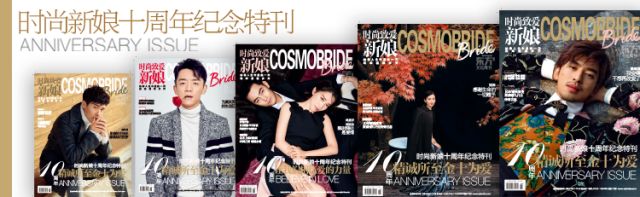 蜜月旅行的话去哪里比较好,蜜月旅游怎么样省钱