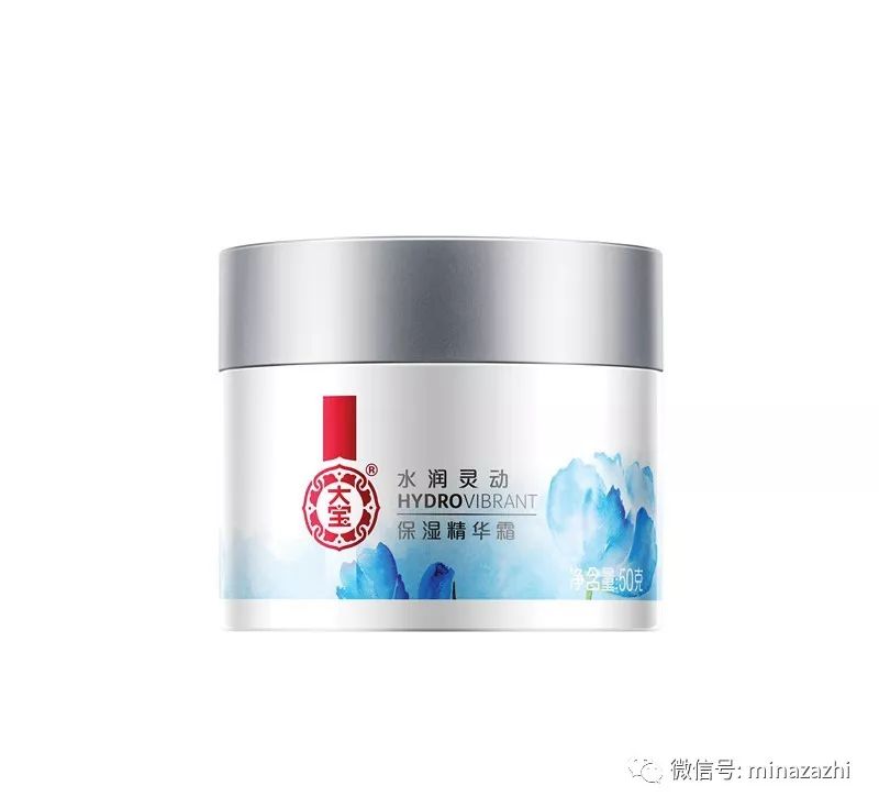 好用的护肤品推荐27岁,好用的护肤品推荐25岁