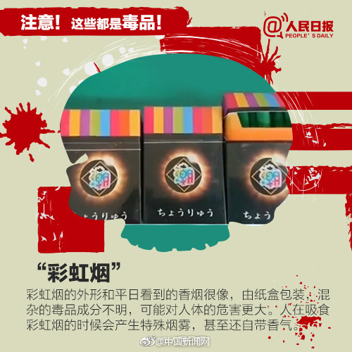 西安市公共电动自行车,2022年西安公共自行车免费时间表