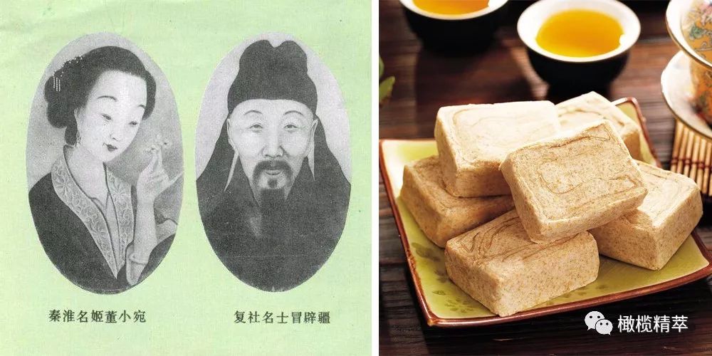 橄榄大师｜《鼎边偶寄·厨娘》