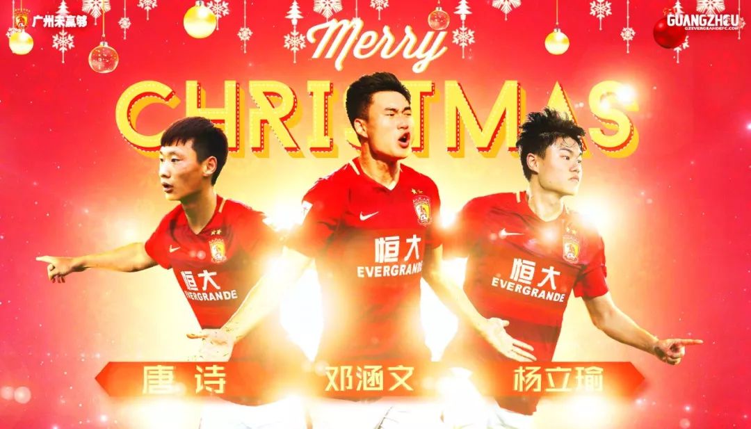 中国u23足球拿了多少奖杯,中国足球u23球员身价