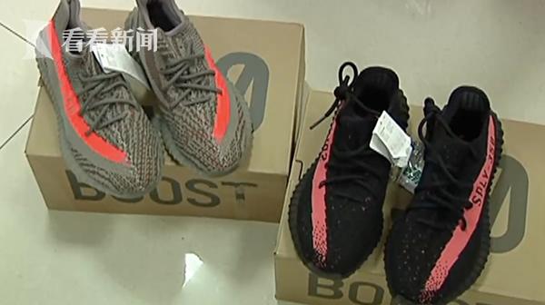 海外代购椰子鞋是真的吗,正品椰子鞋7002多少钱