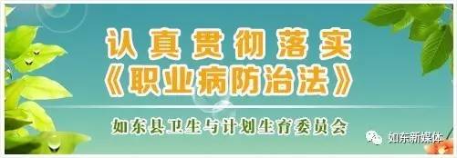 小区沿街饭店油烟噪音扰民怎么办,居民住宅区餐饮噪音扰民