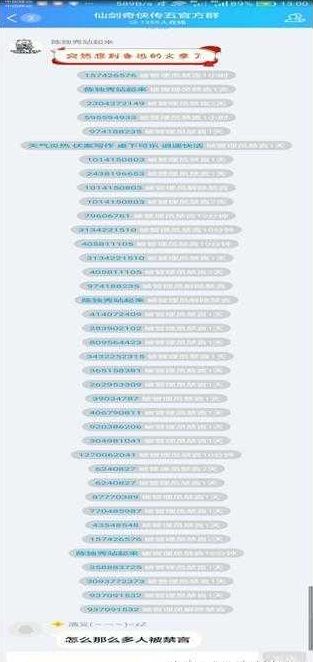 游戏中的托是真的存在吗,手游托是什么样的