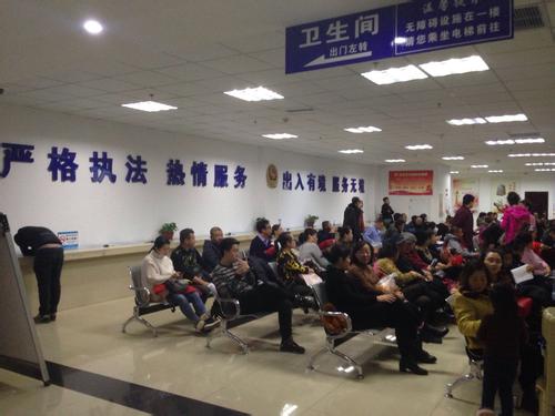 鞍山出入境管理政策 (鞍山出入境上班时间表)