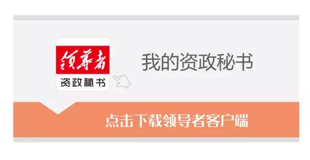 新农村日记｜QQ农场主孙健：这儿有令人向往的田园生活