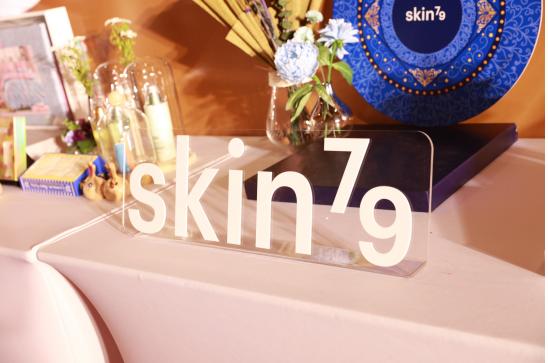 20载skin79:演绎新时代的商业传奇