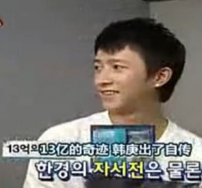 韩国娱乐圈有多惊艳,韩国娱乐圈泡菜式夸人