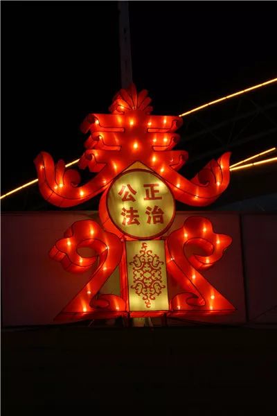 超级独家小编带你去灯会内场探秘,超级灯会都有啥表演活动