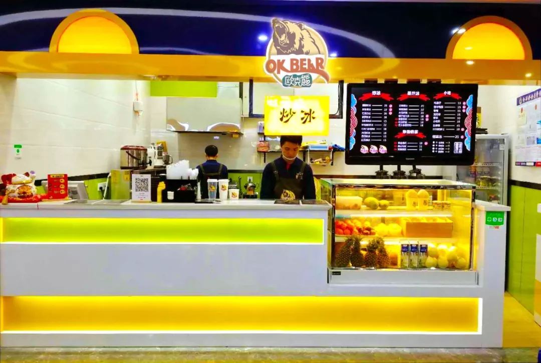 深大吃喝玩乐,深圳年轻人集结地