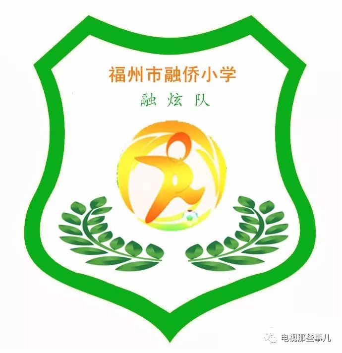 无足球不精彩,无球赛不青春