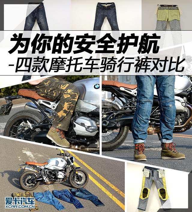 山寨与正版的测评,摩托正品排气和山寨的区别