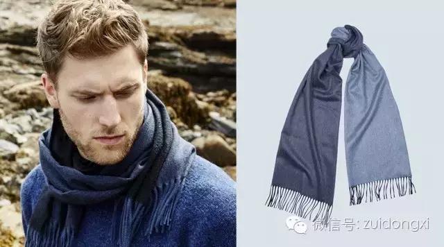 穿那么多件衣服，不如戴一条围巾
