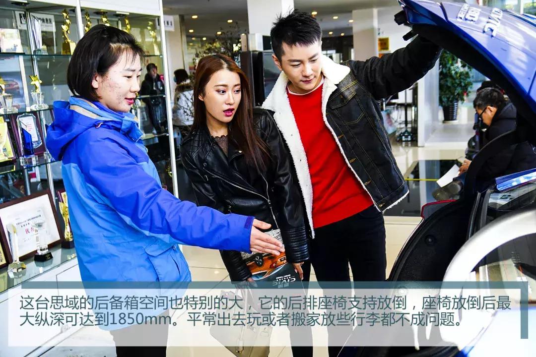 东风本田全新civic思域hatchback (东风本田civic思域十代多少钱)