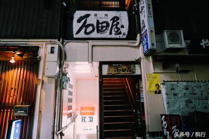 关西之旅日本美食,日本关西有哪些美食