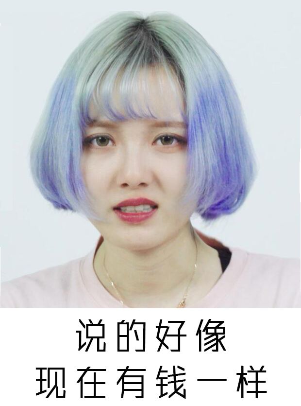 风吟矿物质散粉效果,诗悦风吟散粉好用吗