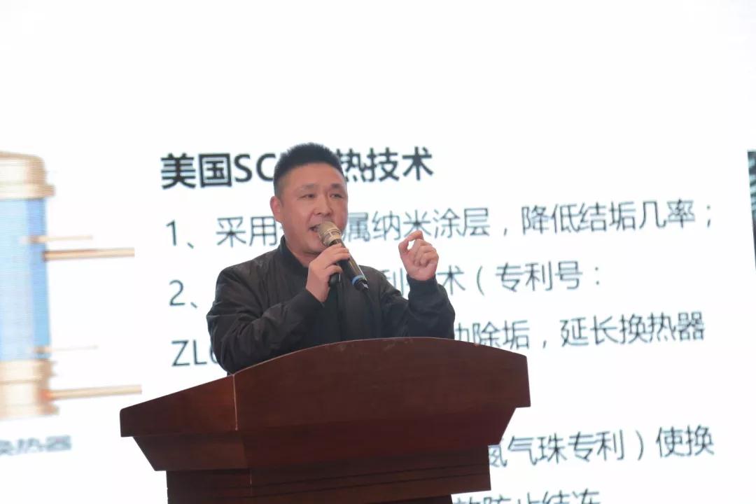 石家庄清洁能源供暖,2020清洁供暖博览会
