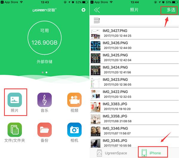 u盘如何使用能用得更久,u盘怎样才能使用得比较久