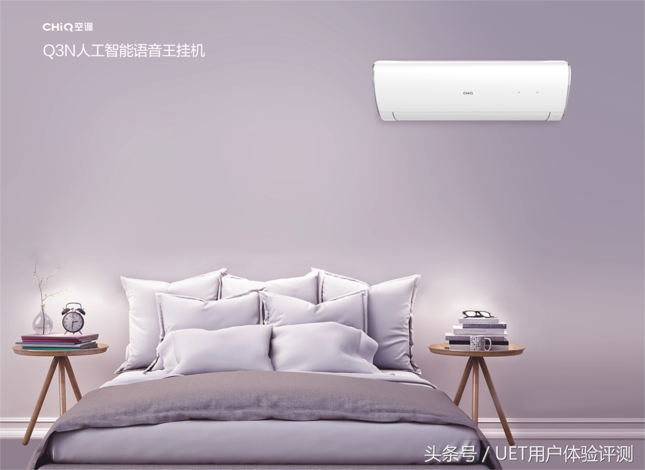 长虹chiq空调和海信璀璨,长虹chiq系列3匹柜机