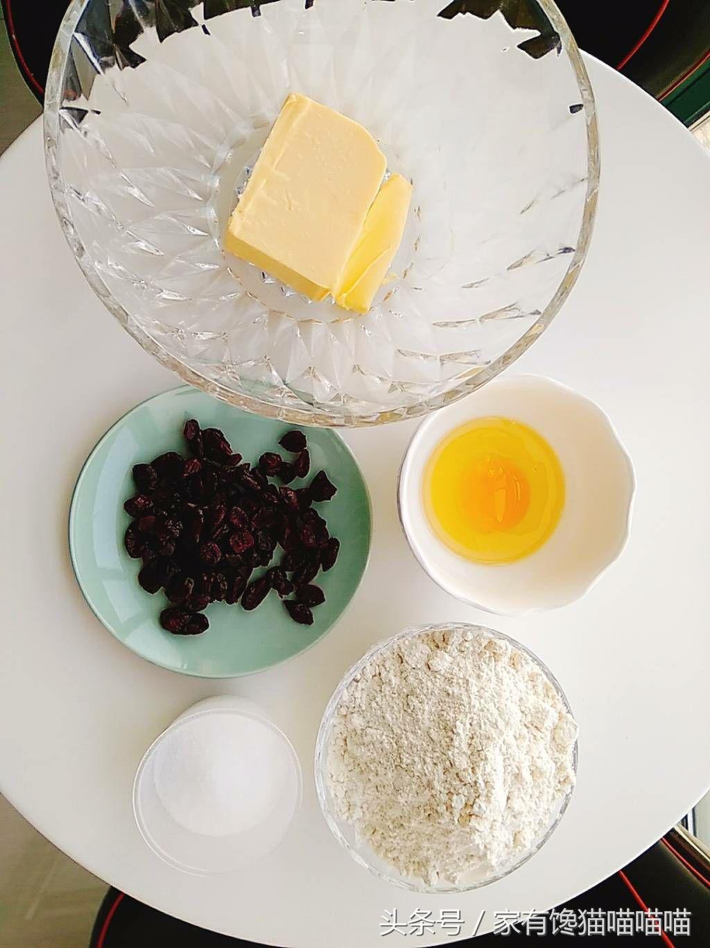 宝宝蔓越莓饼干,宝宝吃蔓越莓饼干怎么做