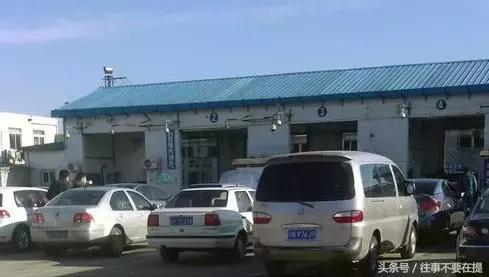 行驶证哪种情况下会被罚款200元,车辆行驶证上的数字怎么处罚