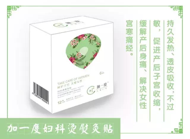 妇女子宫掉落到阴道有什么症状,子宫掉下来的概率