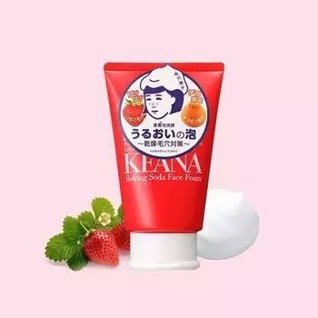 真假黑头教你如何正确去黑头,如何辨别黑头以及正确使用产品