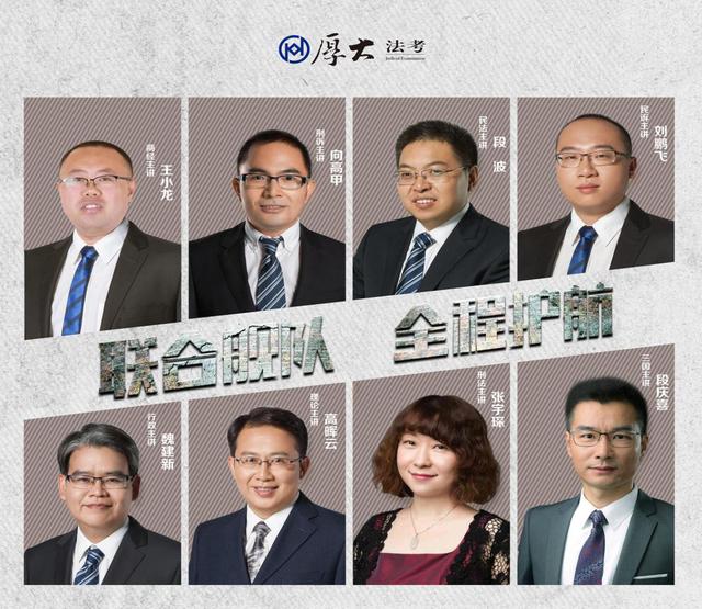 段波：“一天一小段民法”之恋爱、婚姻、买房相关知识点