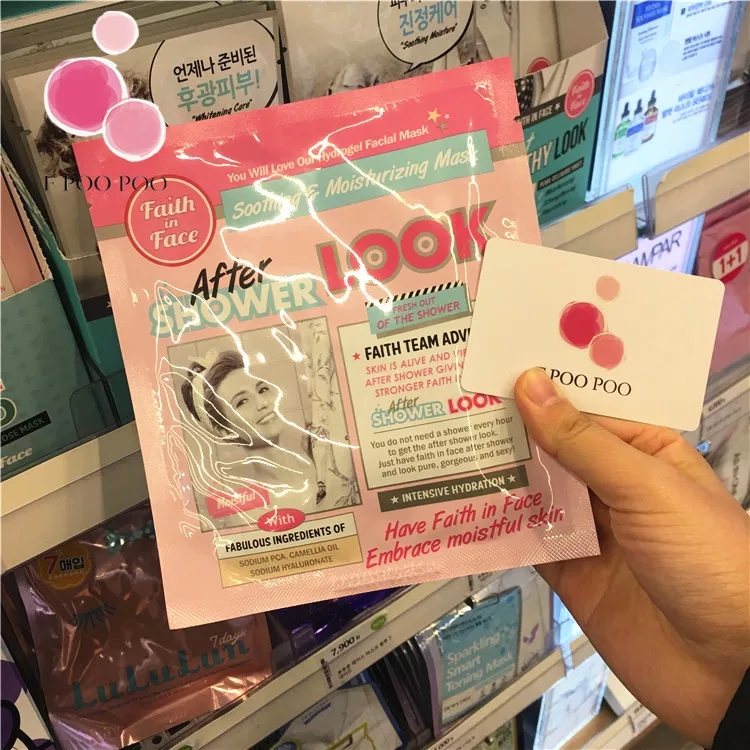 onesiin面膜在韩国口碑怎么样,韩国面膜测评祛痘