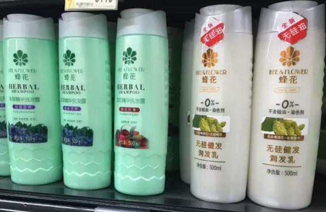 蜂花国货老牌子,国货蜂花有多好用