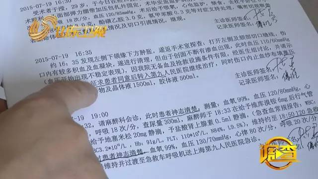 女海归削骨整形,女子做削骨整容七年断崖式衰老