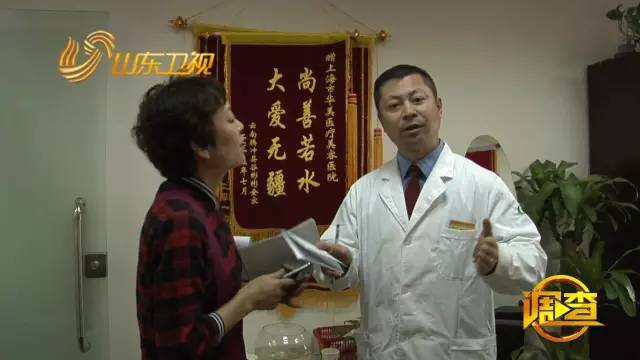 女海归削骨整形,女子做削骨整容七年断崖式衰老