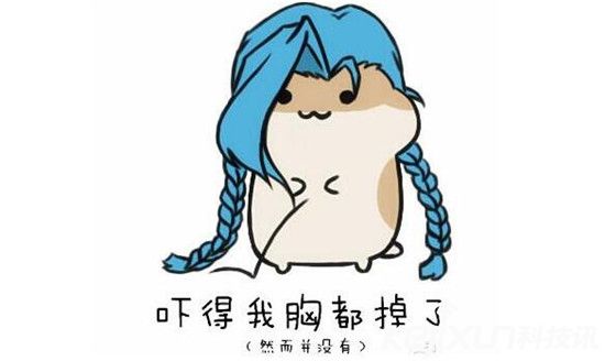 lol女主播被停播,lol女主播直播被封