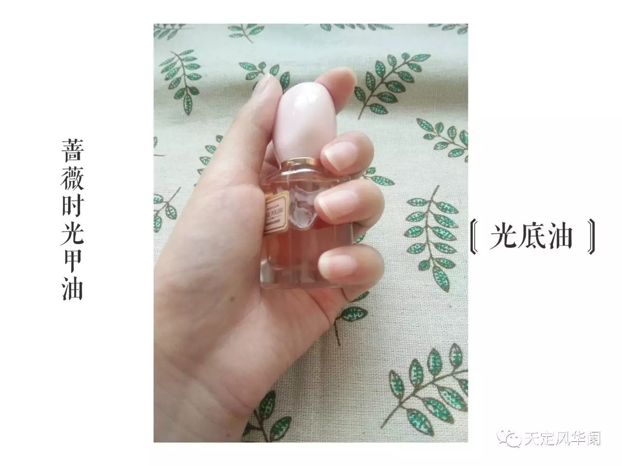 小众指甲油哪个颜色好看,推荐一下进口指甲油试色