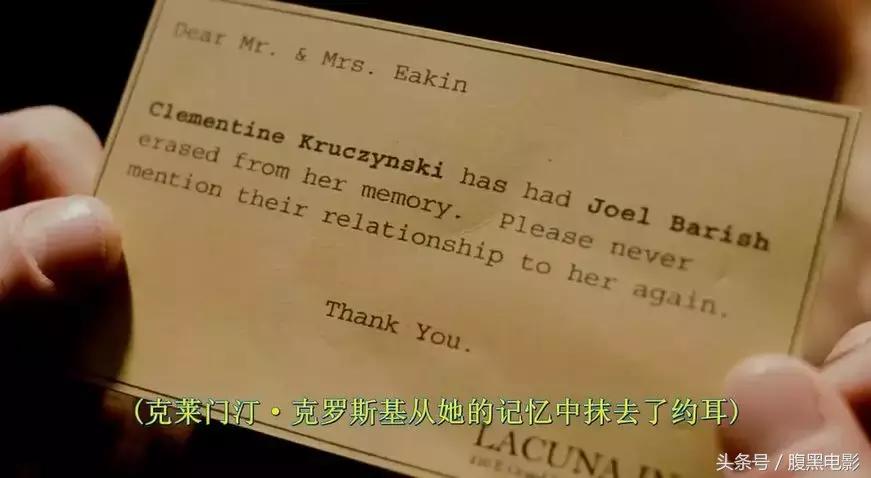 别人已经释怀自己却想不开,当你没有彻底忘掉前任