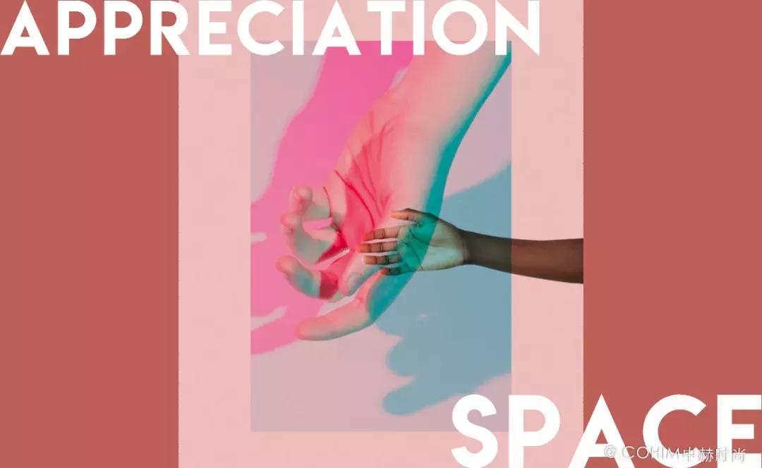 国内时尚买手招聘,时尚买手店招聘