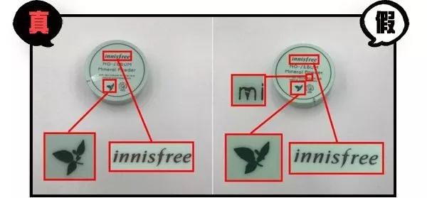 辨别真假——诗风吟散粉