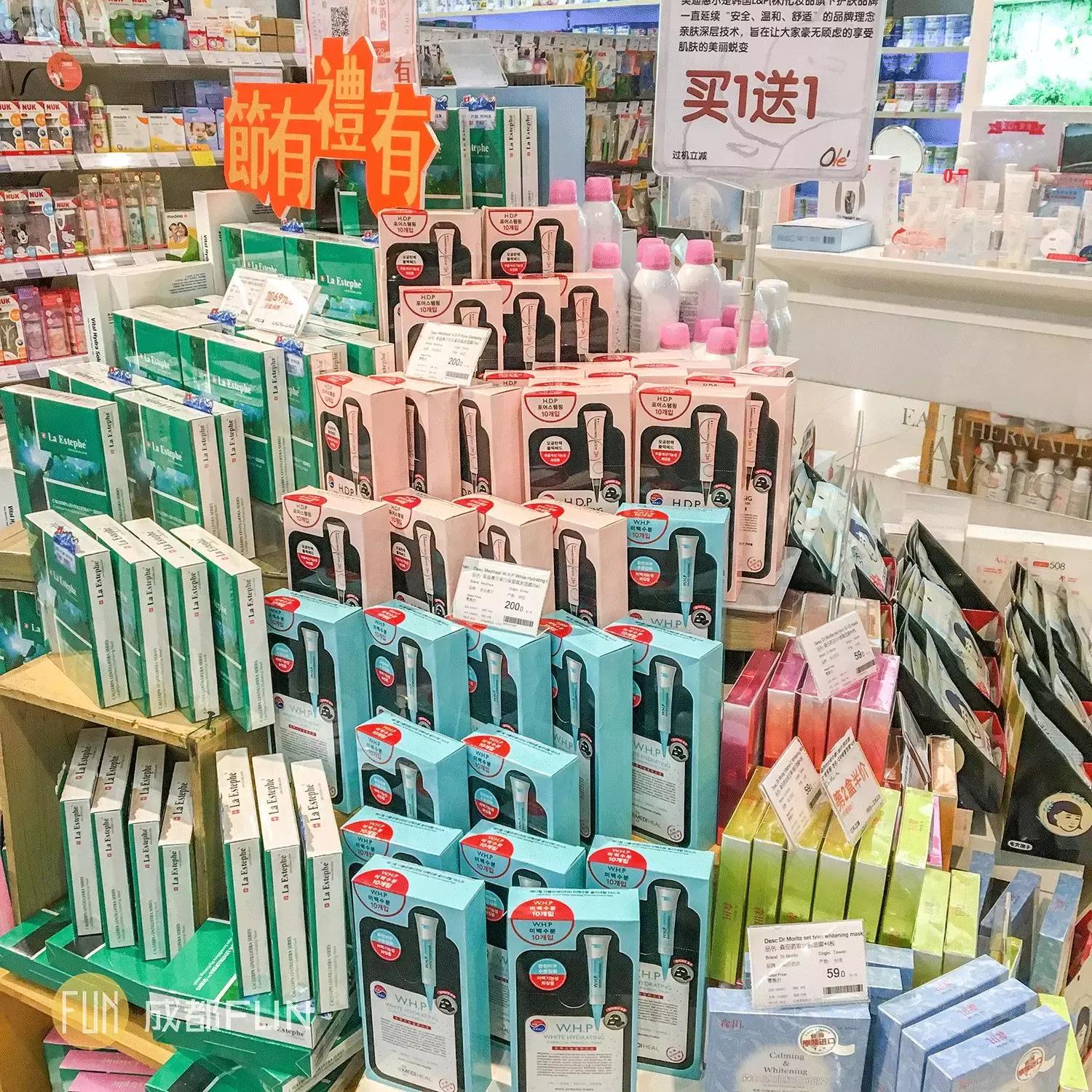 超级超级便宜的面膜,超级便宜国货面膜