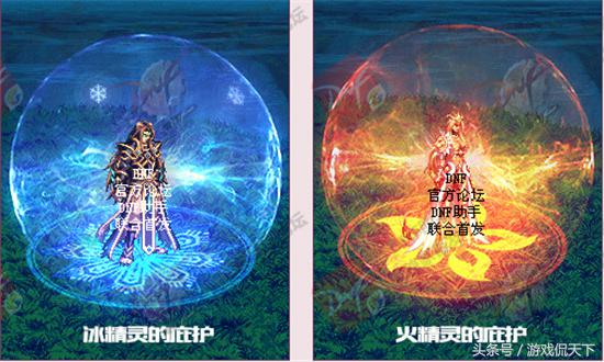 dnf春节套买一套有什么额外道具吗,dnf春节套特别宝物礼盒