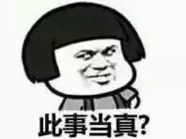 99女生不知道的美容方法,99%女生不知道的护肤