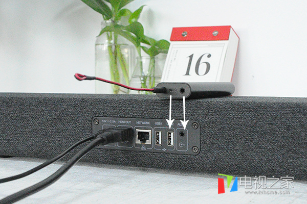 爱浪sl1回音壁,爱浪s10和爱浪sl1的区别