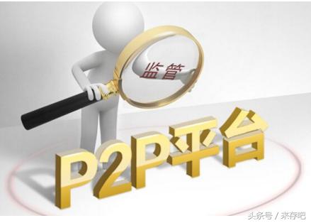 领跑票据理财，来存吧专业深耕不负厚望