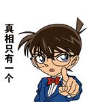 请当心这几个火魔肆虐的“通缉犯”